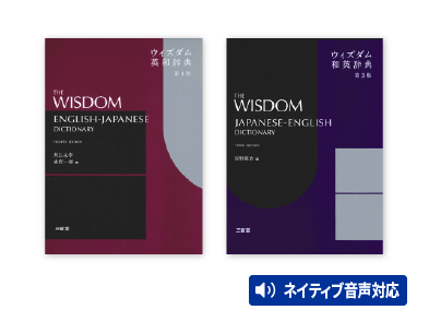 Moku o Keawe 　スザニスエードブーツと電子辞書 電子辞書 エクスワード 高校生 英語・国語強化モデル（ブルー