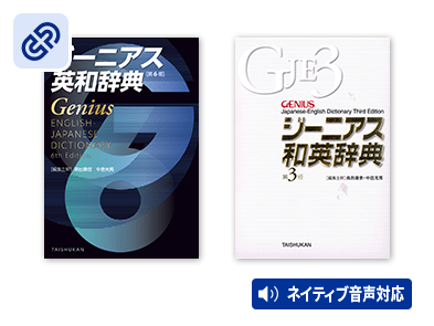 商品詳細 - CASIO Educational Store