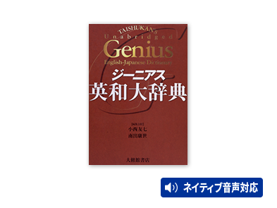 専用　JOURNEYS COMMON CORE 1.1～1.5  5冊セット ebooks」の人気商品一覧 | 安い商品を通販サイトから探す - 価格.com