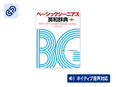 専用　JOURNEYS COMMON CORE 1.1～1.5  5冊セット 2200900205057_01.jpg