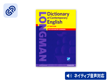 ストアトップ - CASIO Educational Store
