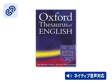 辞典セット Amazon | 呉竹 書道セット GC-1910S ネイビー GC191-11 | 書道